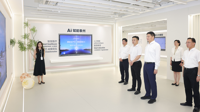 市委書記姜冬冬調(diào)研服務(wù)業(yè)發(fā)展情況